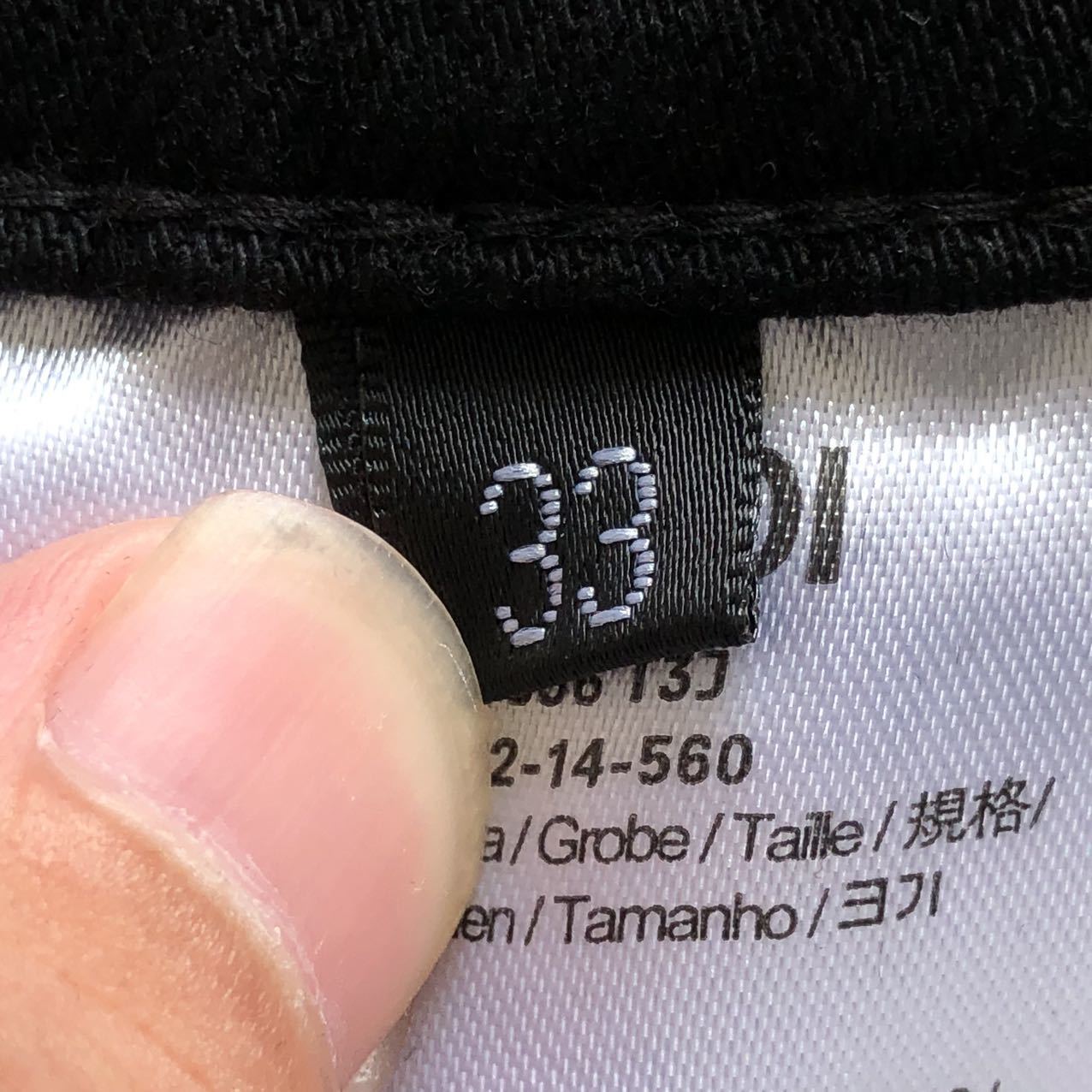 Pantalones Fendi Negros